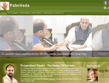 Tablet Screenshot of palmveda.com